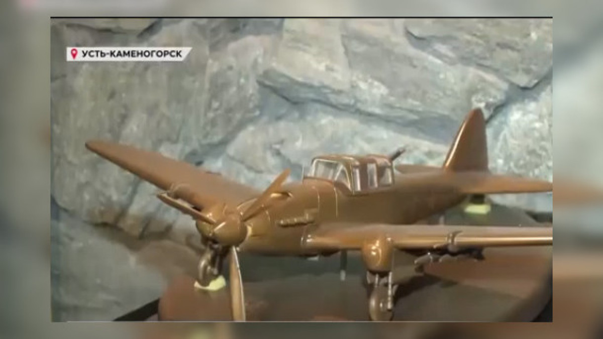  скриншот видео