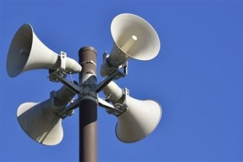 Фотография к новости: Сирены зазвучат по всему Казахстану 15 мая