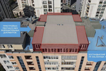 Фотография к новости: Владелец элитного пентхауса незаконно расширил жилплощадь в Алматы