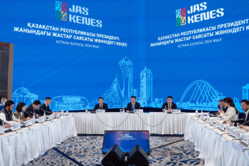 Фотография к новости: Противодействие незаконному игорному бизнесу и лудомании обсудили в Акорде