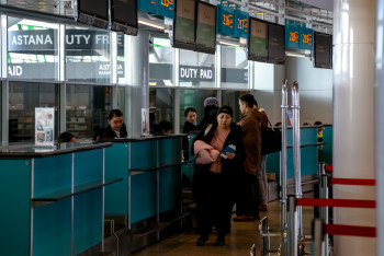 Фотография к новости: В МВД рассказали как будут выявлять педофилов и экстремистов при въезде в Казахстан