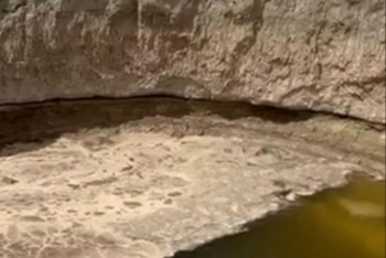 Фотография к новости: Котлован неизвестного происхождения обнаружили близ Атырау