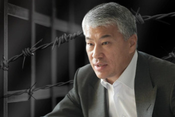 Фотография к новости: Новые уголовные дела в отношении Боранбаева: в АФМ назвали статьи