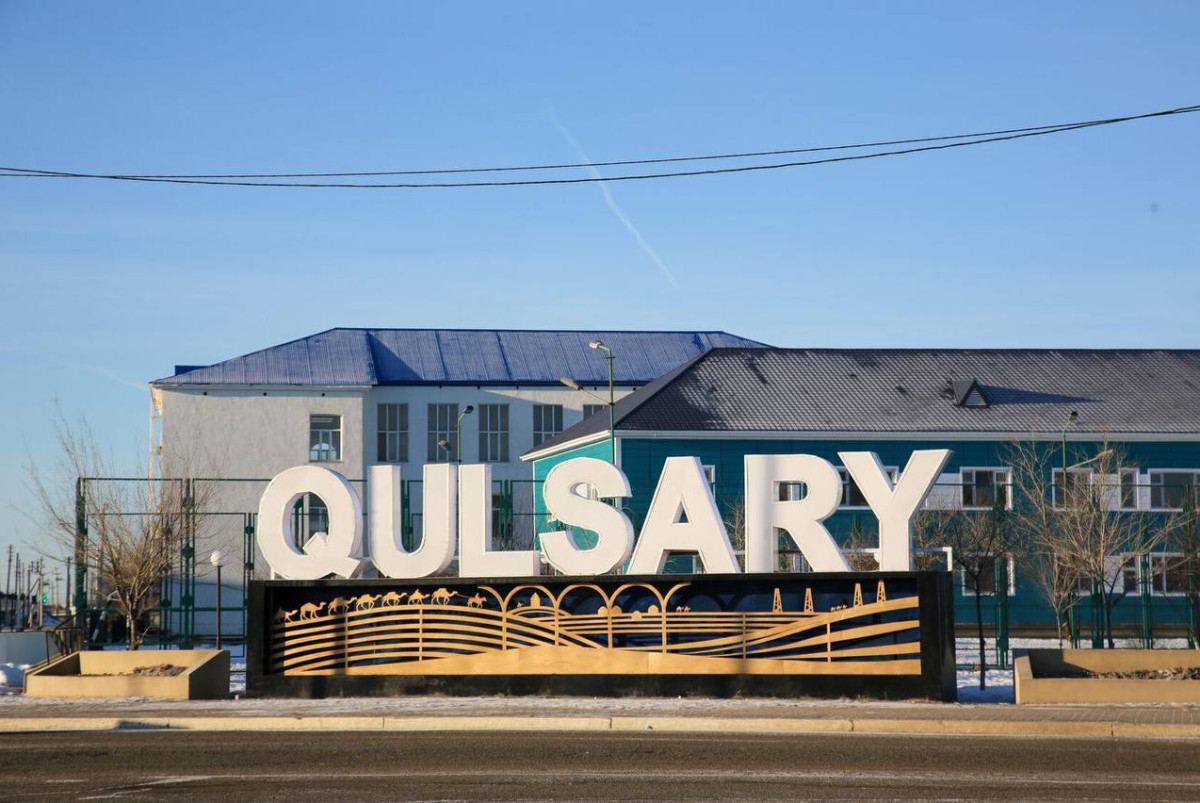  оперативный штаб по ЧС Атырауской области