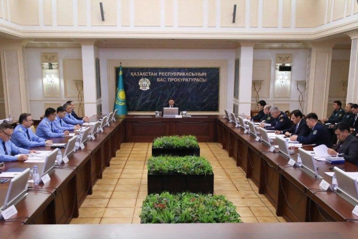  Генпрокуратура РК