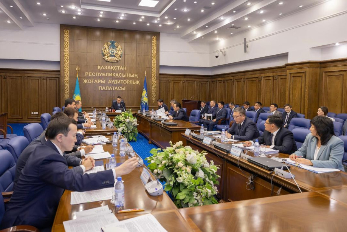  Высшая аудиторская палата РК