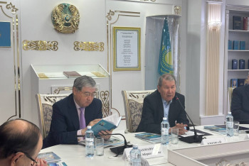 Фотография к новости: Конференция памяти символиста и поэта Ербола Шаймерденова проходит в Астане