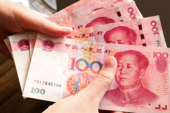 Фотография к новости: Китайские юани набирают популярность в Казахстане