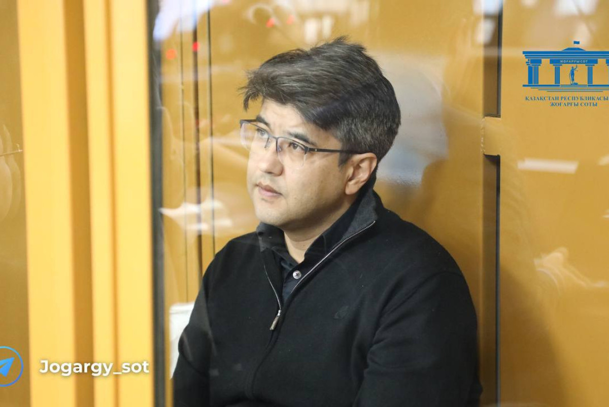  Верховный суд РК