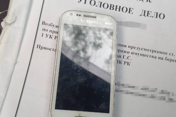 Фотография к новости: Похищенный 10 лет назад телефон нашли полицейские СКО