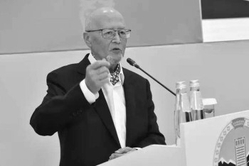 Фотография к новости: Президент направил телеграмму соболезнования родным и близким  Мурата Ауэзова