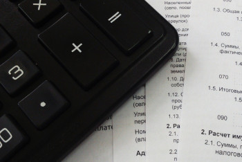 Фотография к новости: Более 4 млн казахстанцев владеют имуществом за рубежом - Минфин РК