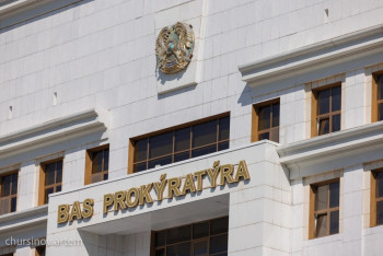 Фотография к новости: Генпрокуратура начала расследование по факту покушения на убийство Айдоса Садыкова