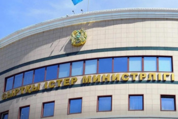 Фотография к новости: Задержанных в Греции за поджог леса казахстанцев нет - МИД