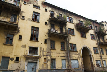 Фотография к новости: Названы регионы в Казахстане с наибольшим количеством ветхого жилья