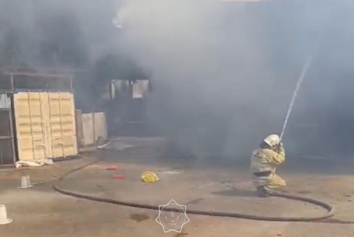  ДЧС Алматинской области