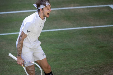 Фотография к новости: Александр Бублик вышел во второй круг Уимблдона