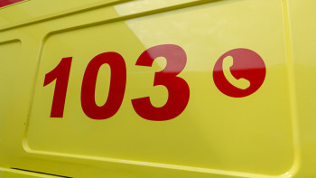 Фотография к новости: Три человека погибли от отравления канализационным газом в Арыси