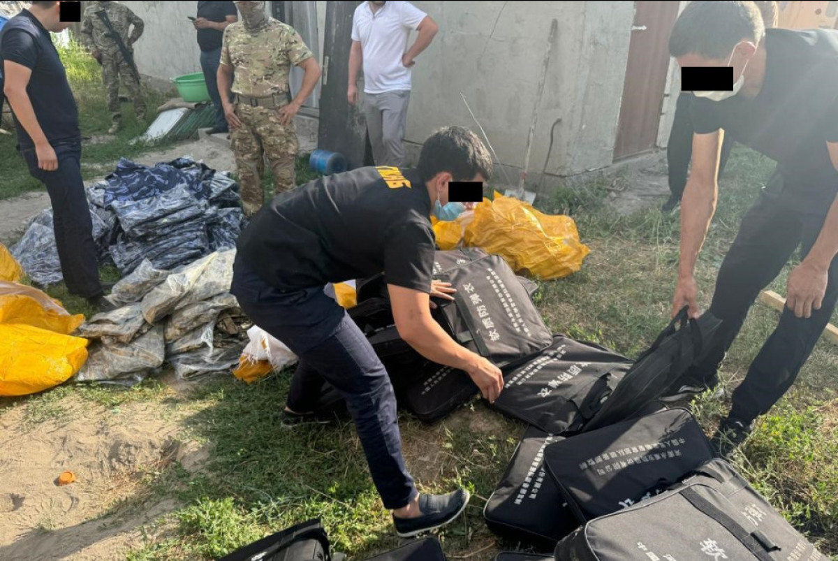  ГКНБ Кыргызстана