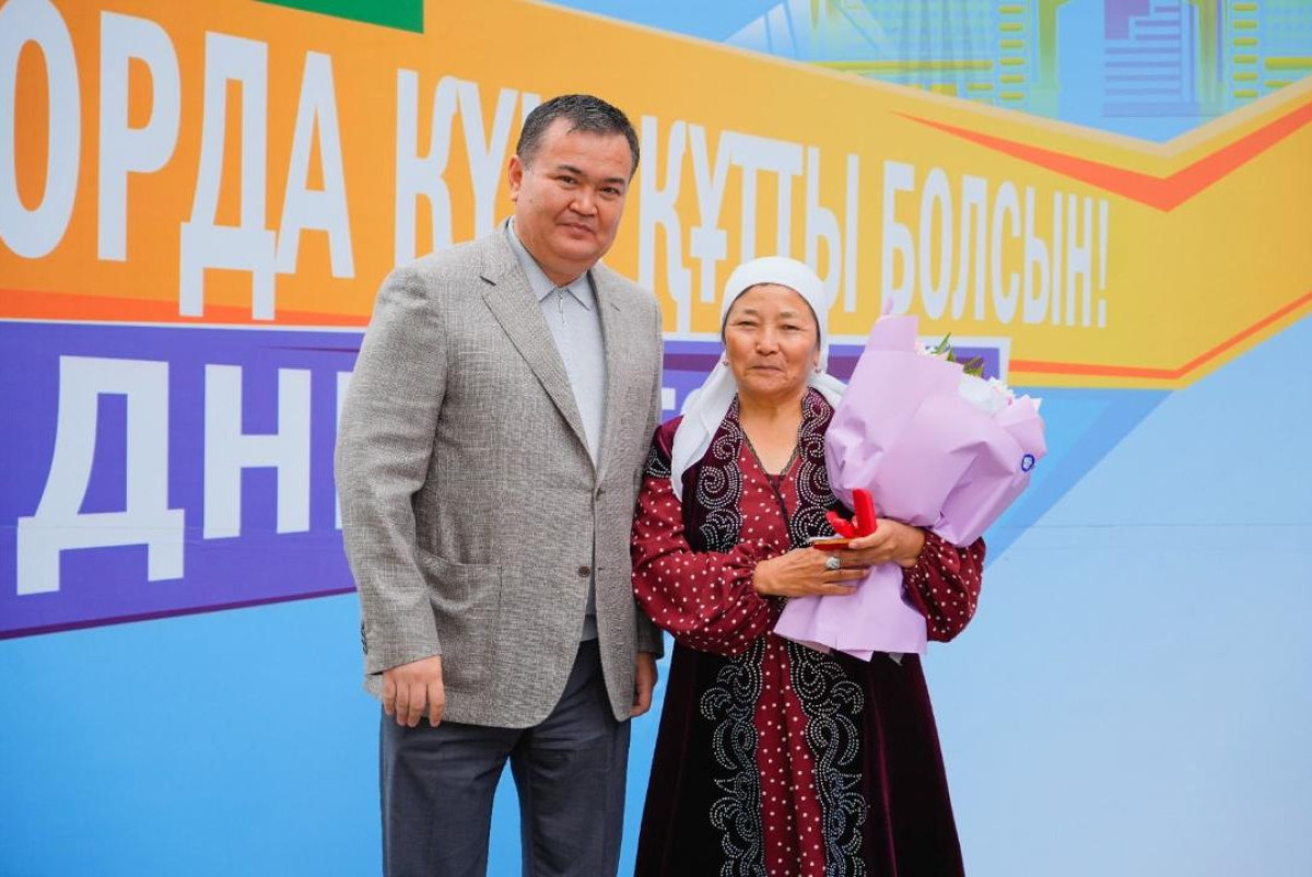  сайт акимата Астаны