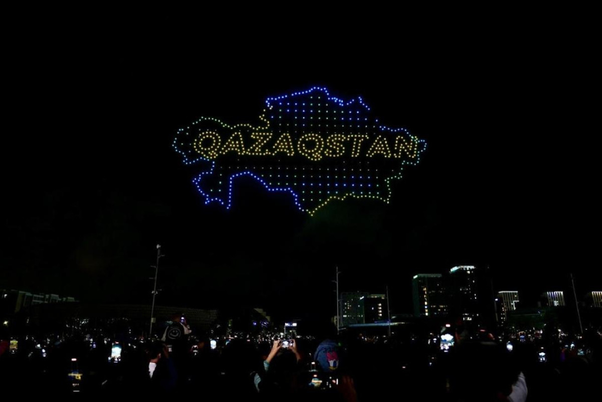  сайт акимата Астаны