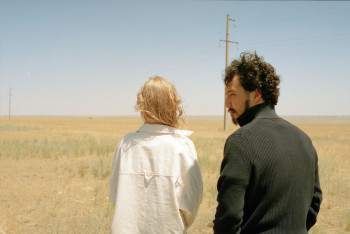 Фотография к новости: Казахстанский фильм вошёл в конкурсную программу одного из крупнейших кинофестивалей мира