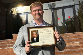 Фотография к новости: Журналист BaigeNews получил благодарность от президента Казахстана