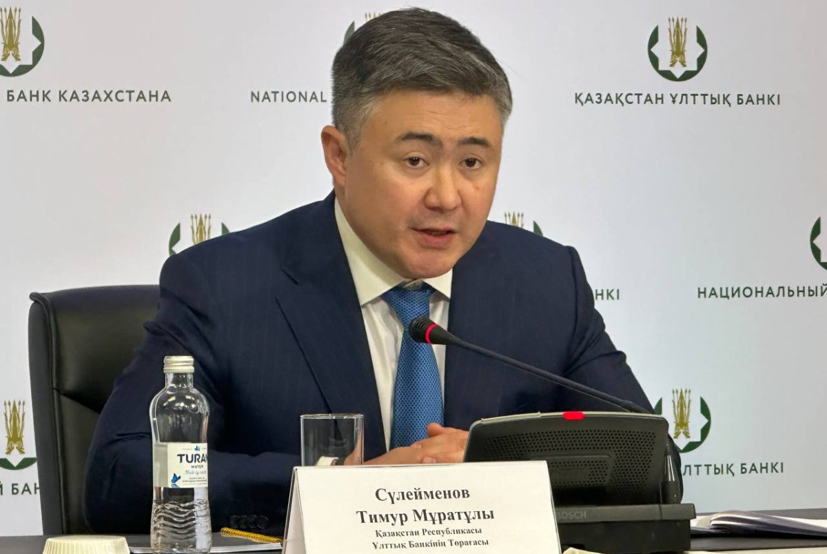  BaigeNews.kz/Оксана  Самойлова