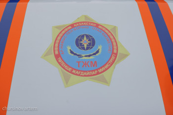 Фотография к новости: Новый комитет создан в составе МЧС РК