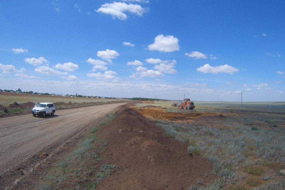  Минсельхоз РК