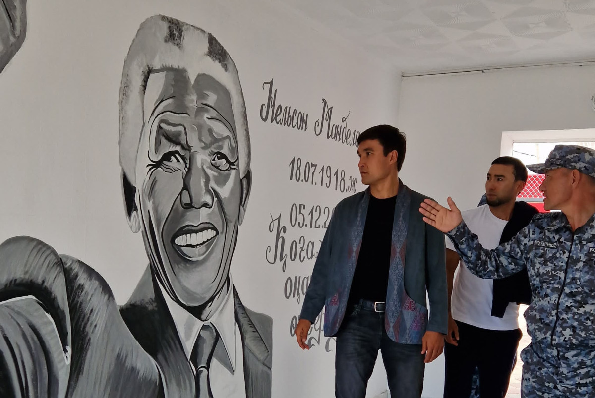  ДУИС Карагандинской области.