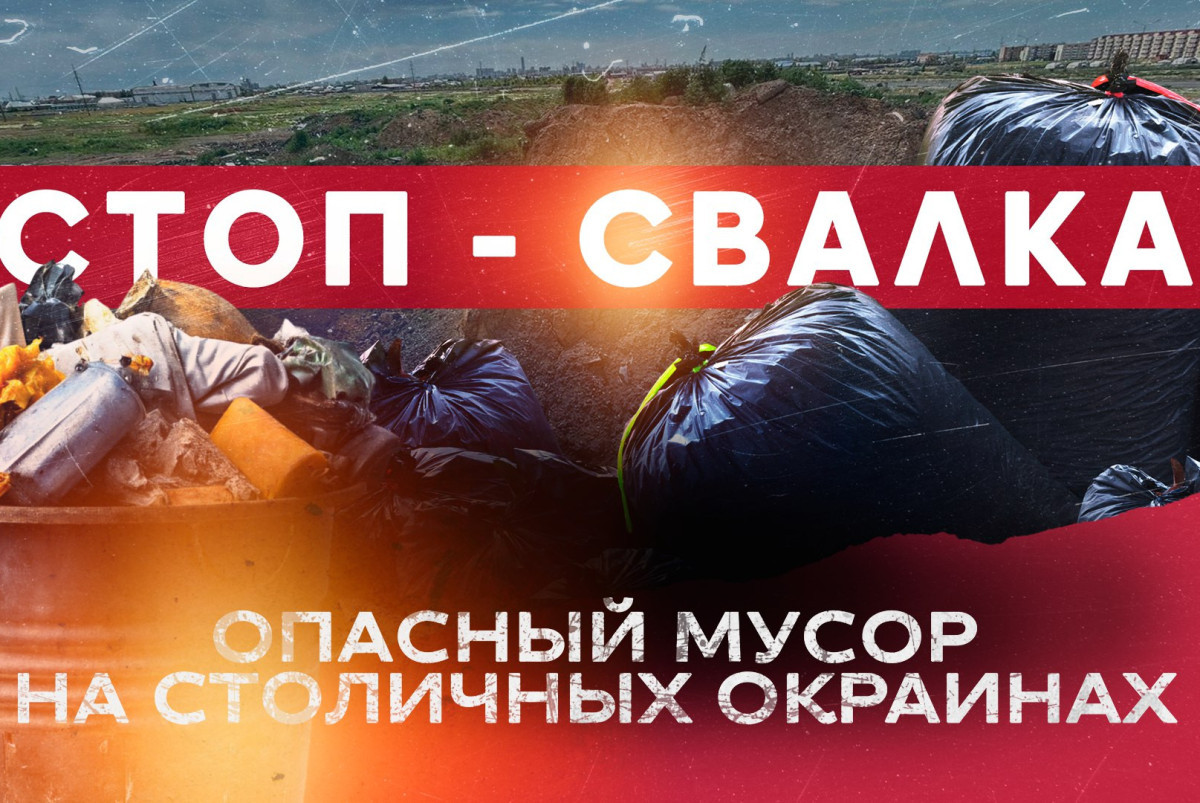  Марк Брюшко.