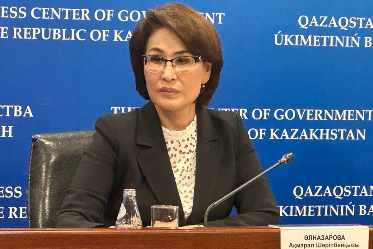  BaigeNews.kz/Оксана  Самойлова