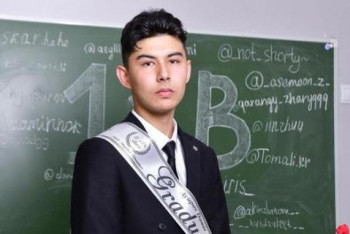 Фотография к новости: Школьник из Туркестана получил приглашение в 45 зарубежных вузов