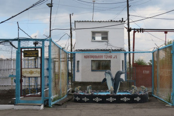 Фотография к новости: Отец и сын нашли друг друга в колонии строгого режима