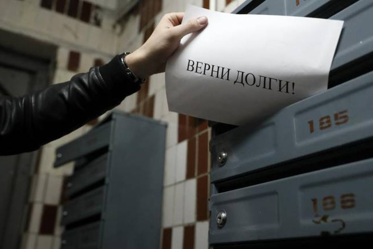  иллюстративное фото.