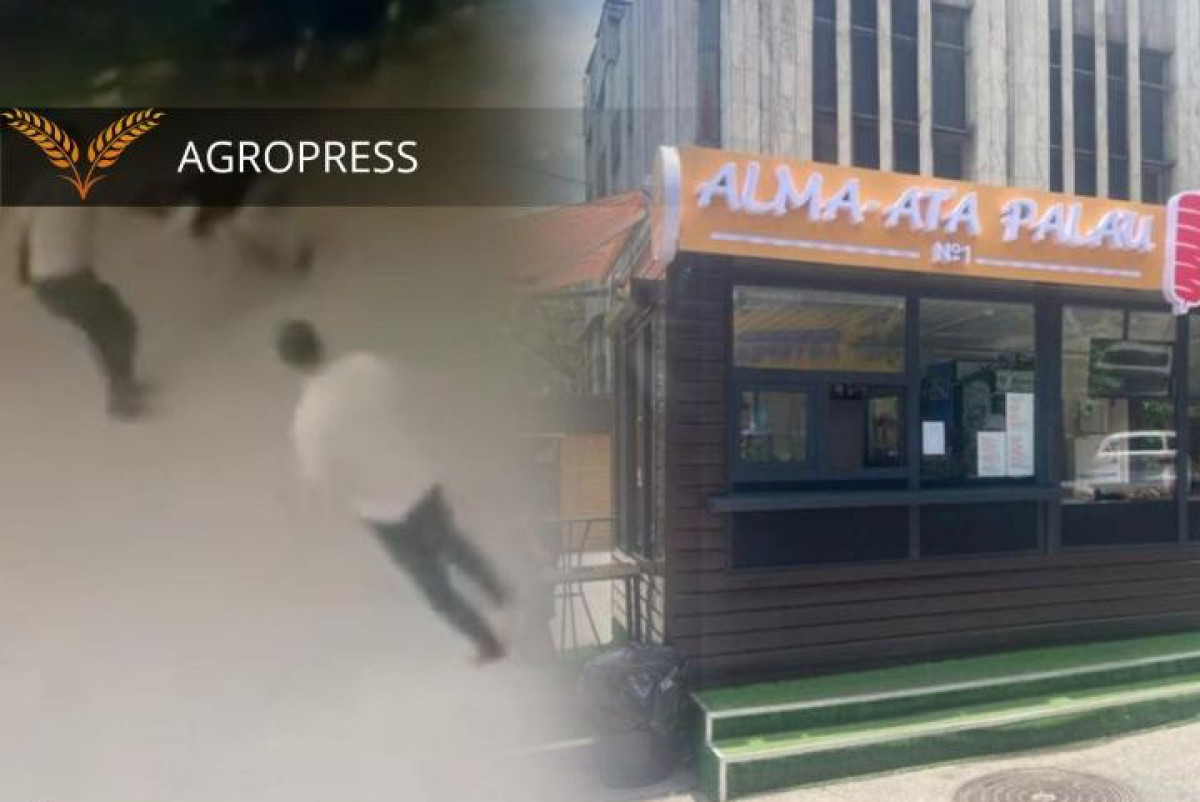  Минсельхоз РК