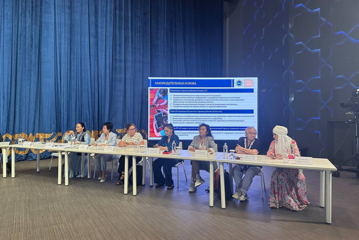  BaigeNews.kz/Оксана  Самойлова