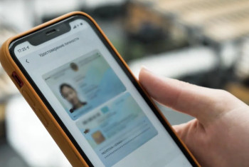 Фотография к новости: Делать ксерокопии удостоверения личности запретили в Казахстане