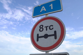 Фотография к новости: Водителей большегрузов будут штрафовать в СКО