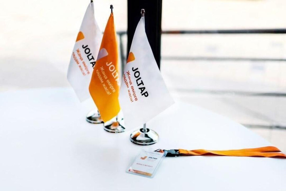  акимат Астаны