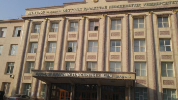 Фотография к новости: Токаев и Мирзиёев открыли филиалы двух вузов в Казахстане и Узбекистане