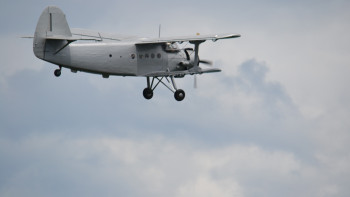 Фотография к новости: Минтранс оштрафовал три авиакомпании и четырёх пилотов в Казахстане