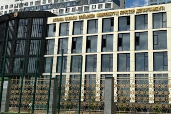 Фотография к новости: Департамент госдоходов Астаны сменил локацию