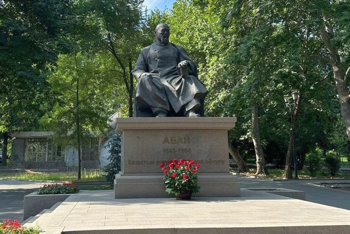  culture.akipress.org