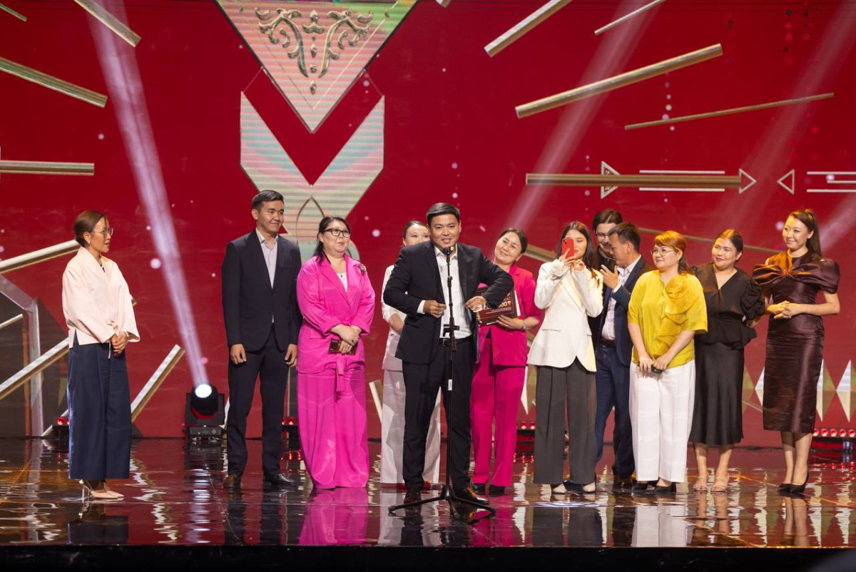  Министерство культуры и информации РК