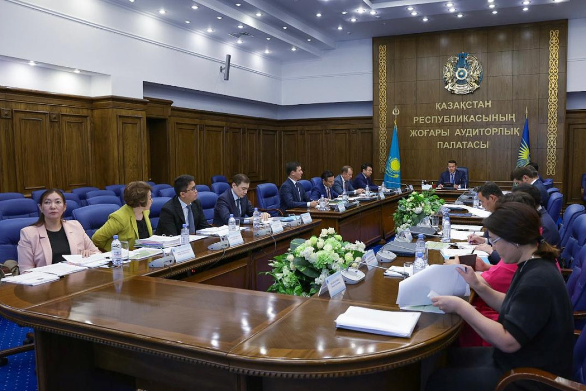  Высшая аудиторская палата РК