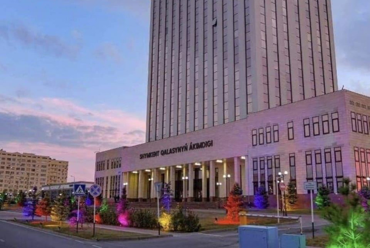  акимат Шымкента