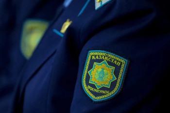 Фотография к новости: Расследование в отношении прокурора началось в ЗКО