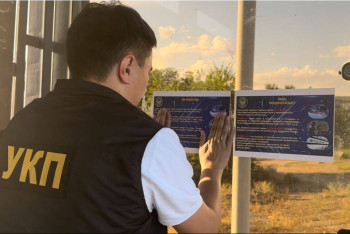 Фотография к новости: 32 человека задержаны за совершение интернет-мошенничеств в Алматинской области